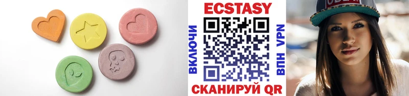 Ecstasy 280 MDMA  купить наркоту  Братск 