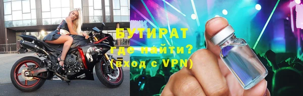 МДПВ Каменск-Шахтинский