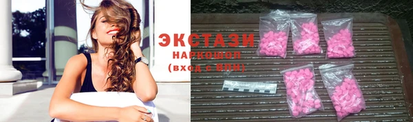 jwh Абинск