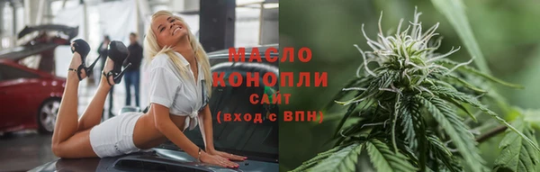 мдма Зеленодольск