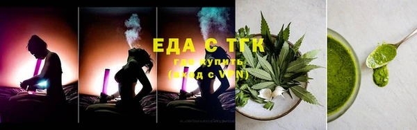 jwh Абинск