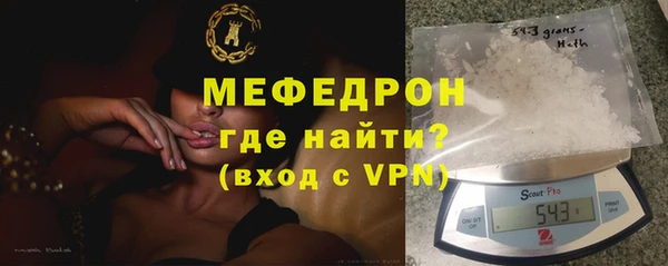 гашишное масло Абаза