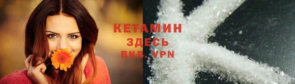 гашишное масло Абаза