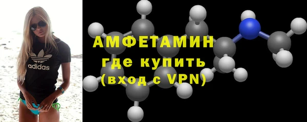 таблы Дмитриев