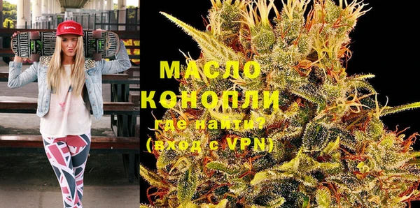 jwh Абинск