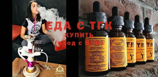 героин Абдулино