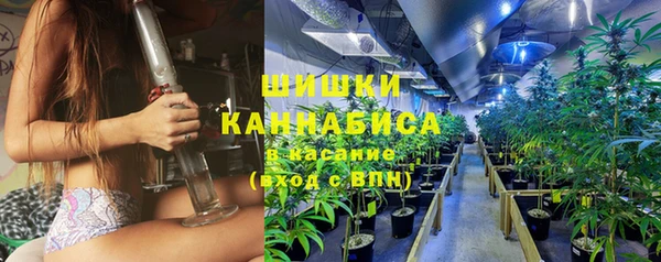героин Абдулино