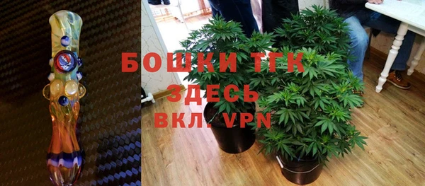героин Абдулино