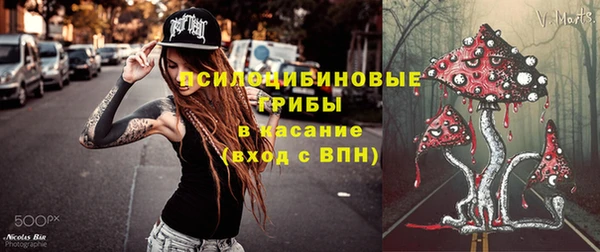 jwh Абинск