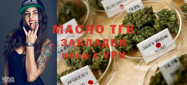 jwh Абинск