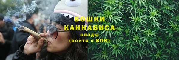 гашишное масло Абаза