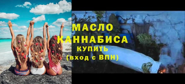 героин Абдулино