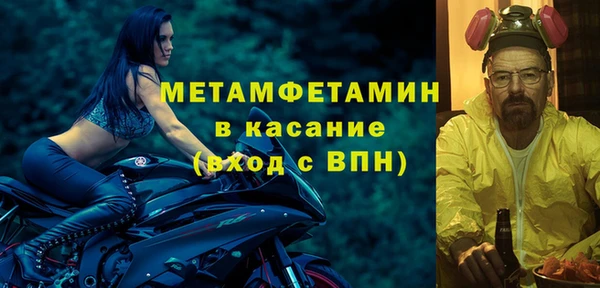 героин Абдулино