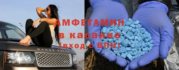 jwh Абинск