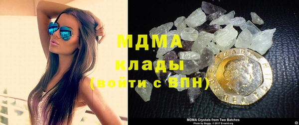 jwh Абинск