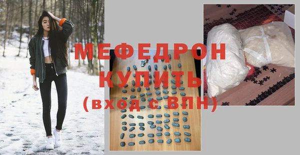 героин Абдулино