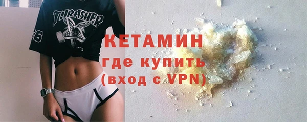 jwh Абинск