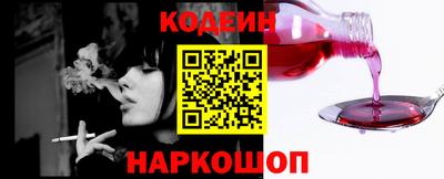 ECSTASY Гай