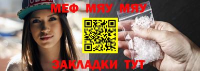 mix Балашиха