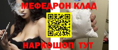 Альфа ПВП Гатчина