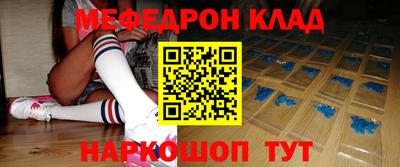 jwh Балаково