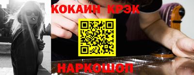 mix Балашиха