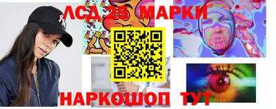mix Балашиха