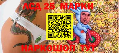 mix Балашиха