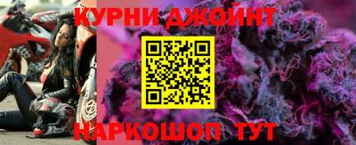 jwh Балаково