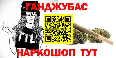 jwh Балаково