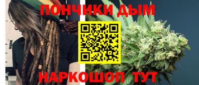 jwh Балаково