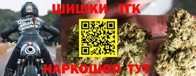 mix Балашиха