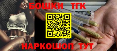 jwh Балаково