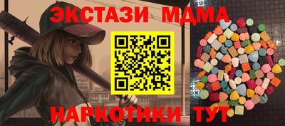 jwh Балаково