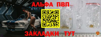 mix Балашиха