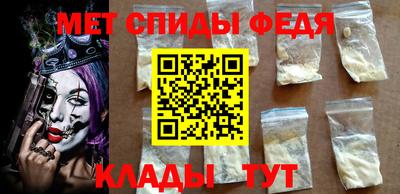 mix Балашиха