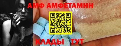 jwh Балаково