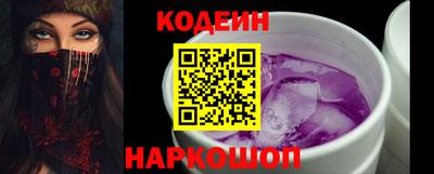 jwh Балаково