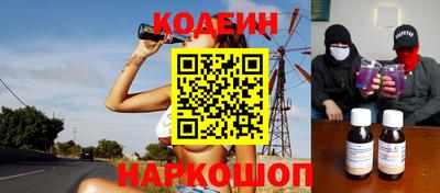 jwh Балаково