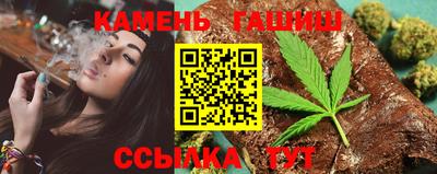 jwh Балаково