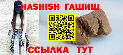 mix Балашиха