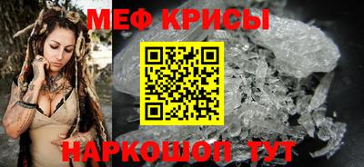 jwh Балаково