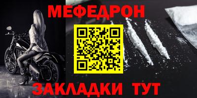 jwh Балаково