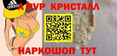 jwh Балаково